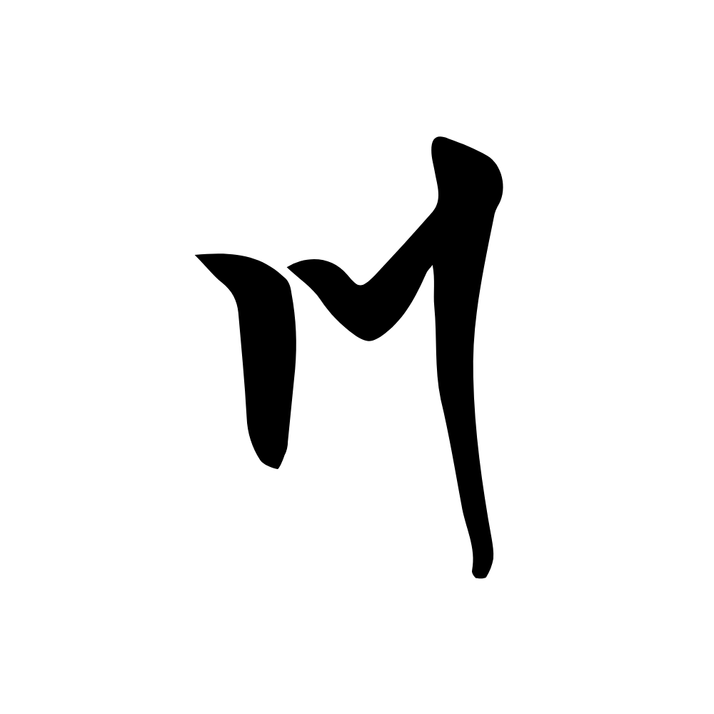 MisoDerma