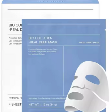 Hydro Cera-Nol Real Deep Mask 34g